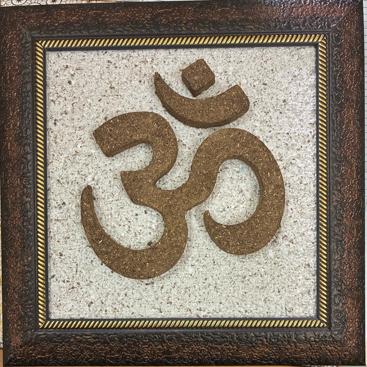 Cow Dung OM- Vastu Symbol in Frame, Size 7” X 7” 